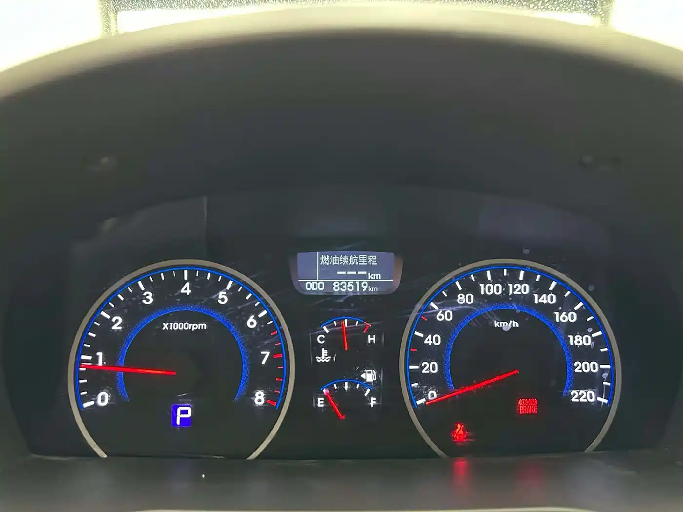 Hyundai Elantra 2011 1.6L Automatic Luxury фото 6