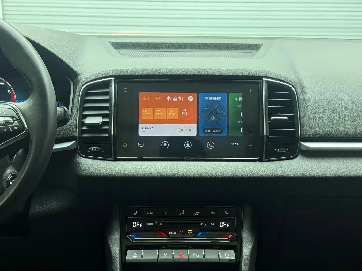 Škoda Karoq 2022 TSI280 Premium Edition фото 17