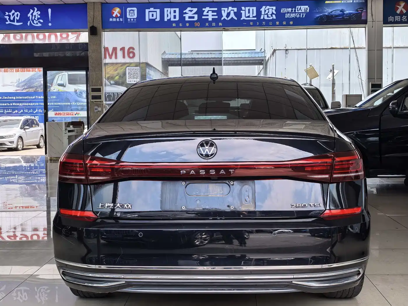 Volkswagen Passat 2022 280TSI Elite Edition фото 3