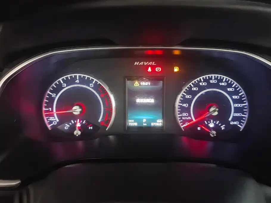 Haval H6 2019 Blue Label 1.5GDIT Automatic Champion Version фото 14