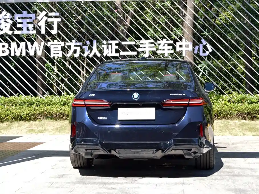 BMW i5 2025 2025 eDrive 40L M Sport Package