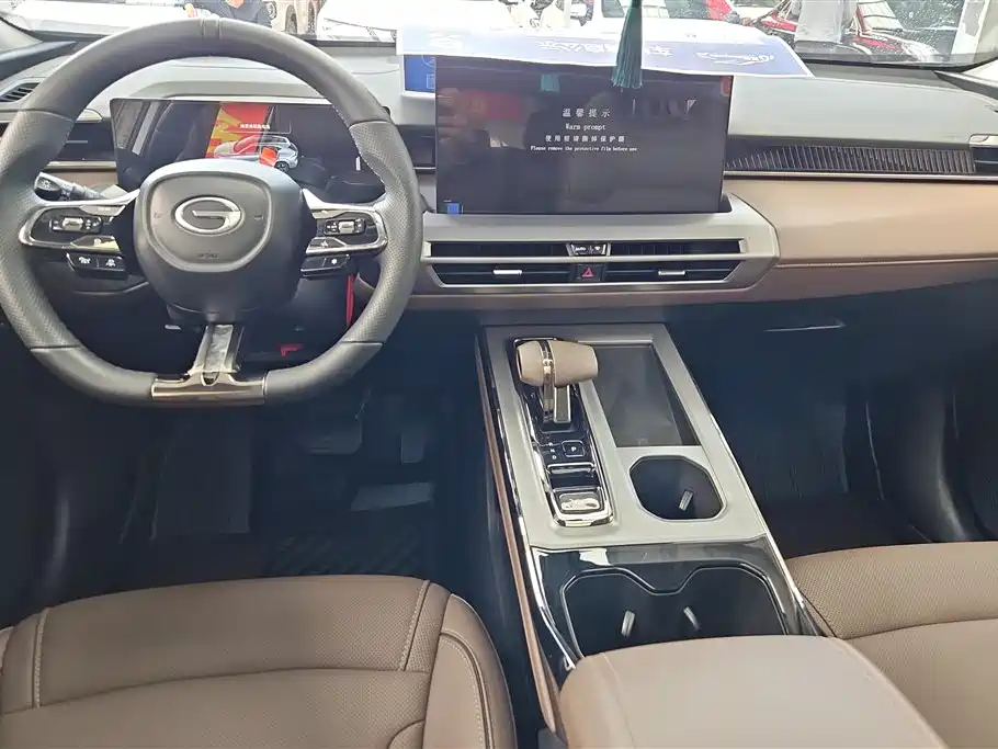 GAC Trumpchi Trumpchi GS4 2024 MAX 1.5T Flagship Edition фото 12