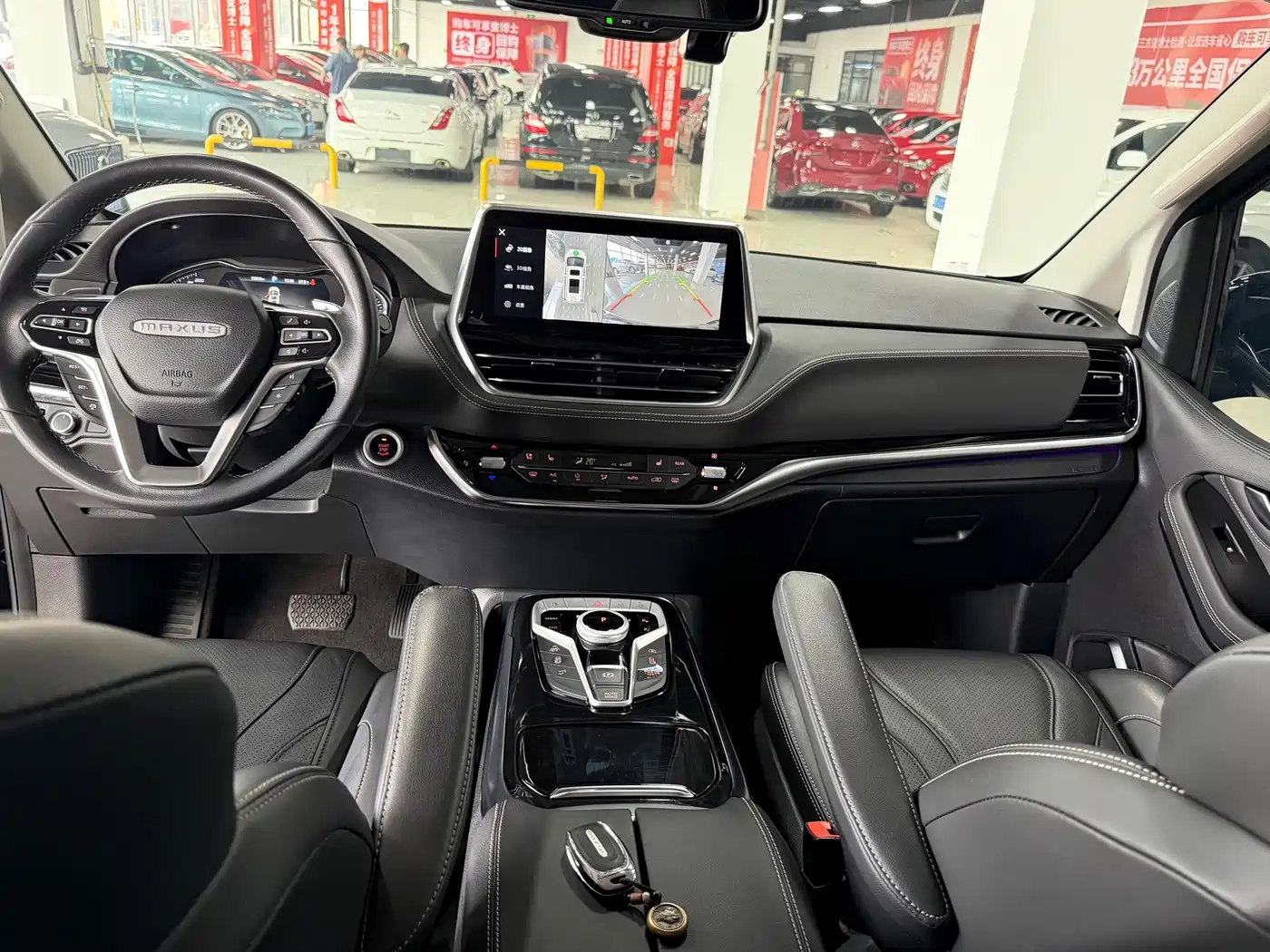 Photo 10 - SAIC Maxus Maxus G20