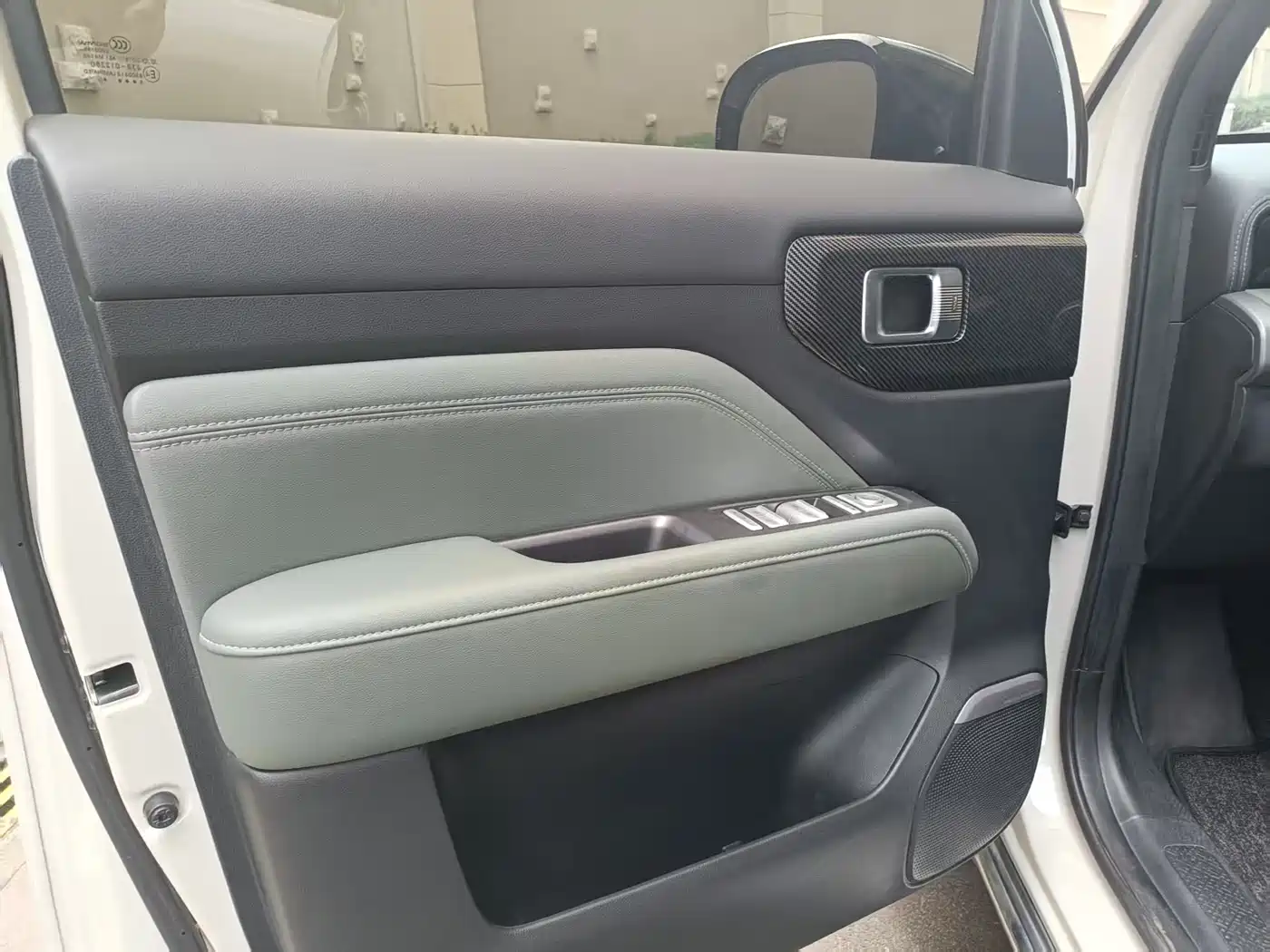 BAOJUN YUE ALSO PLUS