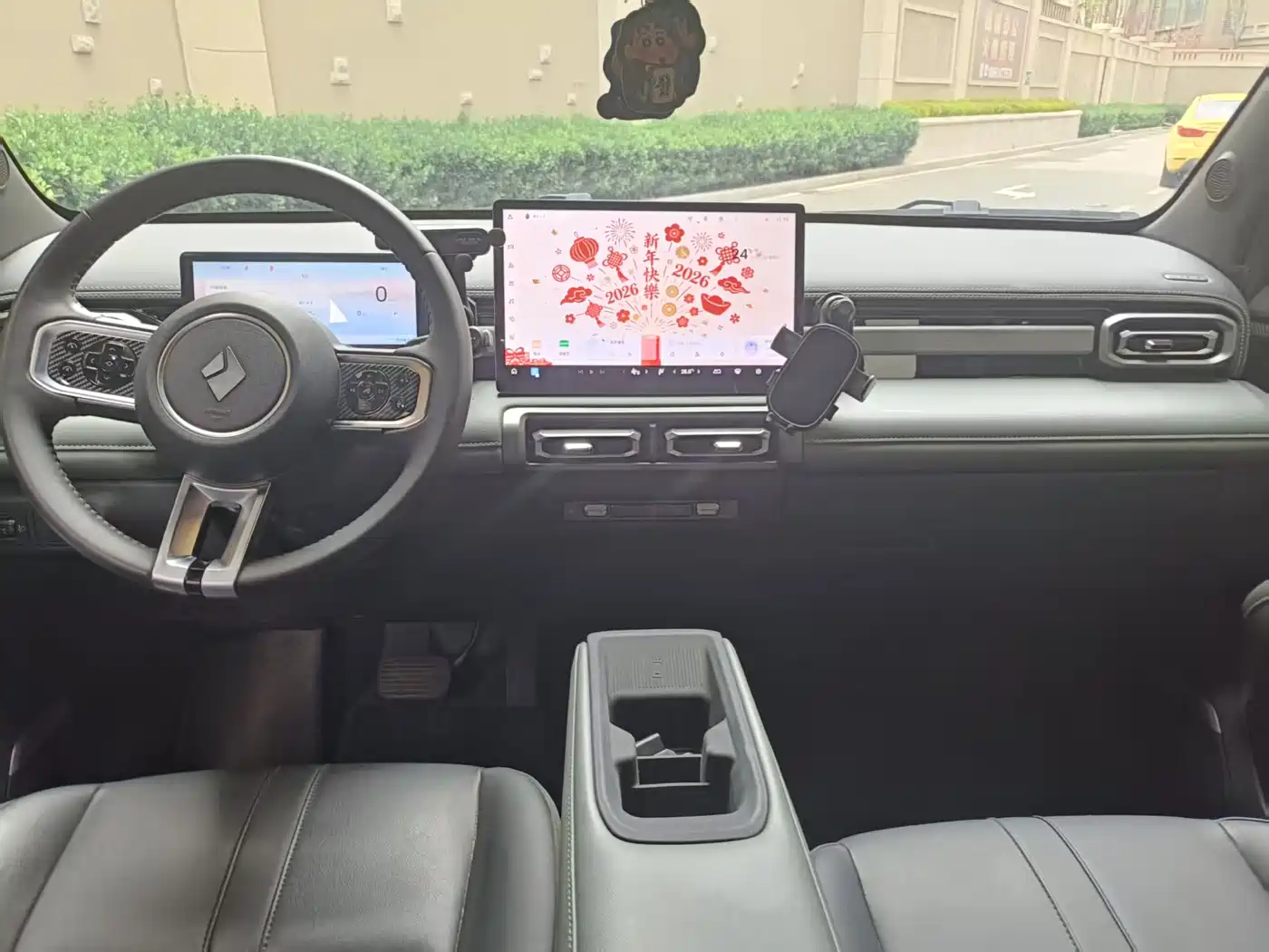 BAOJUN YUE ALSO PLUS