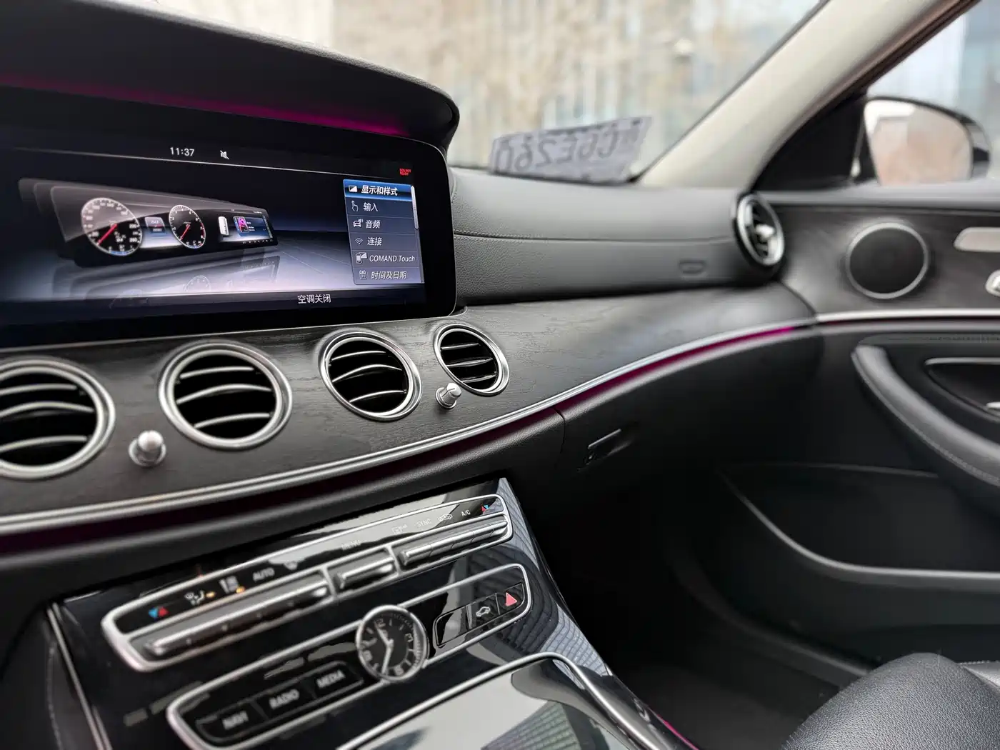Mercedes-Benz E-Class 2017 E 200 L 4MATIC фото 9