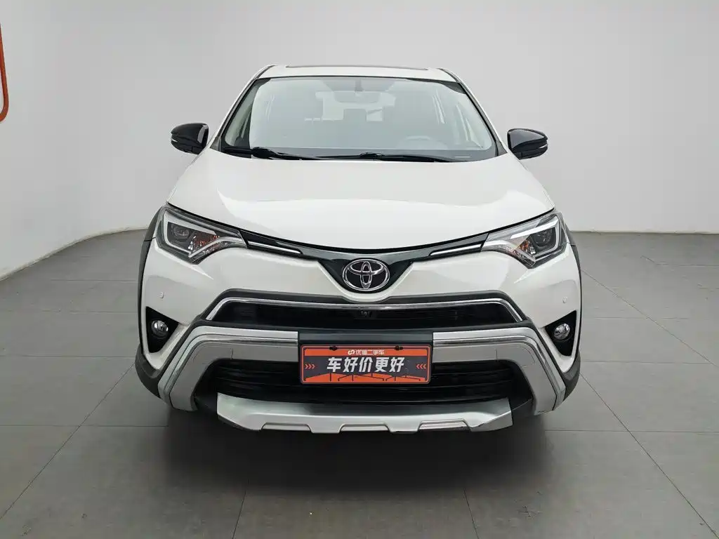 Photo 3 - Toyota RAV4 Rongfang