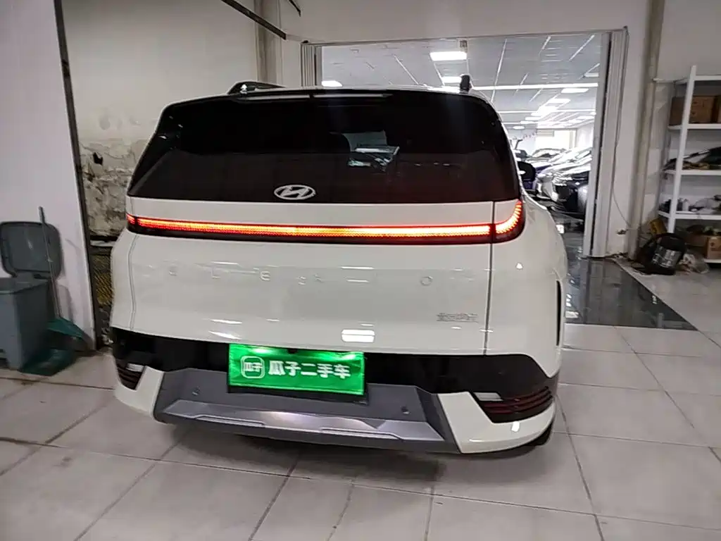 Hyundai ELEXIO 2025 2025 Standard Range RWD