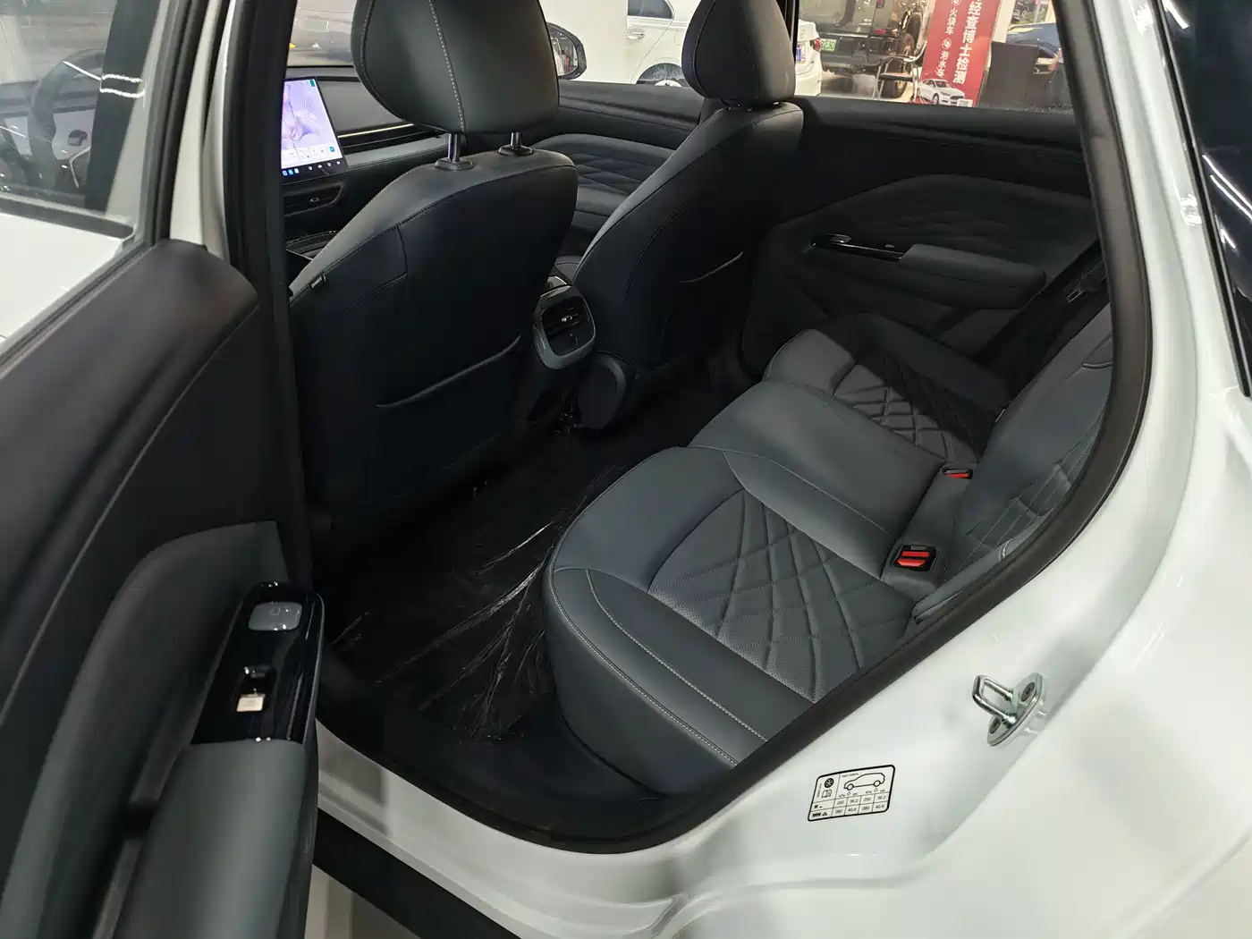 ARCFOX T1 2026 2025 425 Mid-range Version