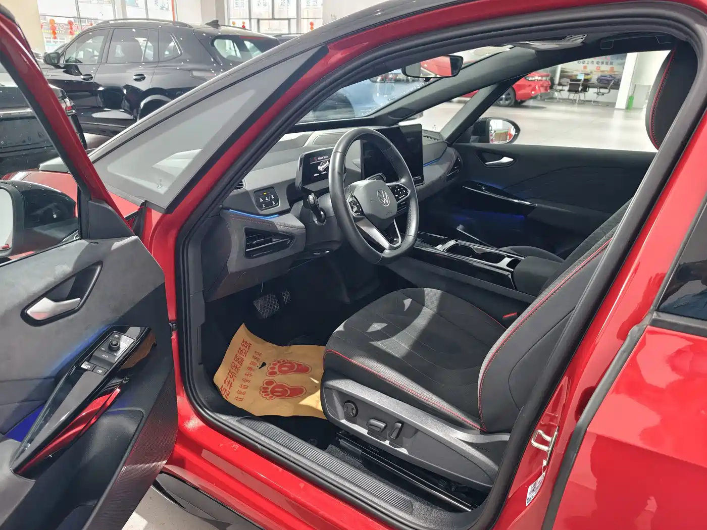 Photo 5 - Volkswagen ID.3