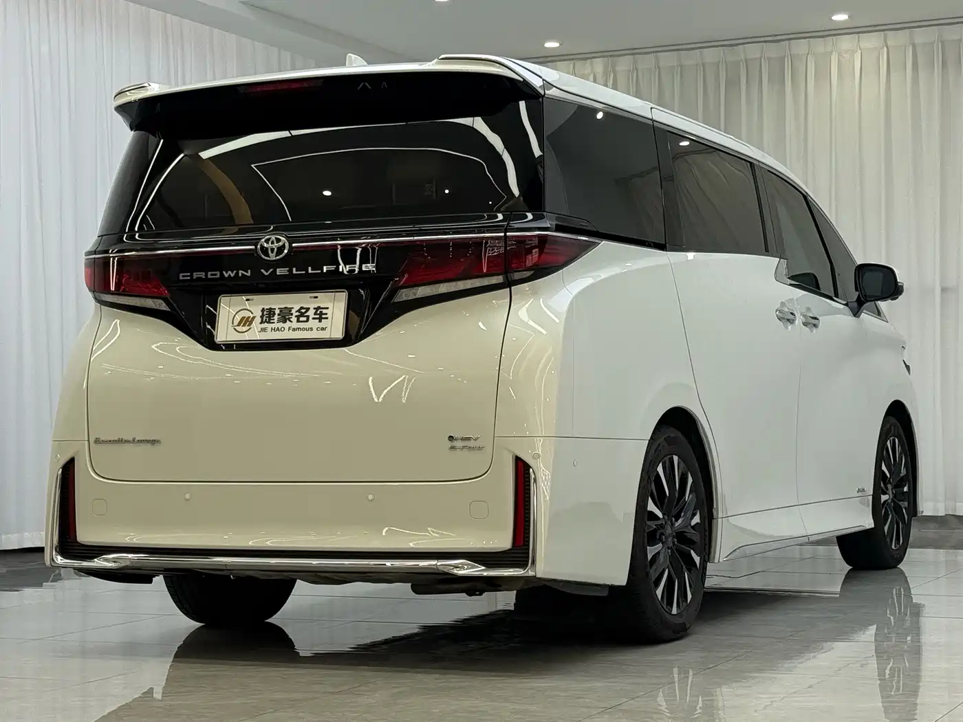 Toyota Vellfire 2026 2024 Crown Hybrid 2.5L Executive Premium Edition