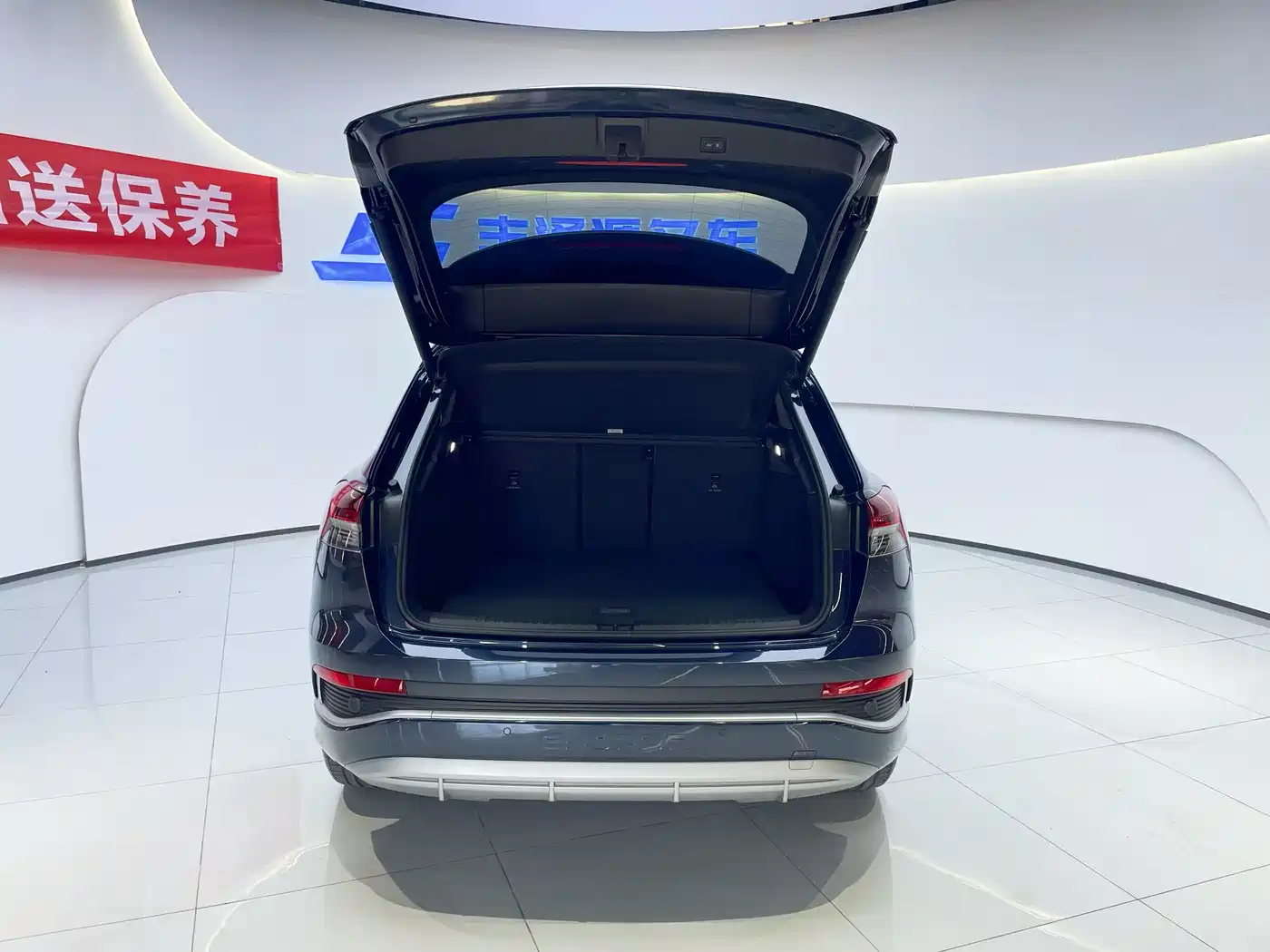 Audi Q4 e-tron 2024 40 e-tron Creation Edition фото 6