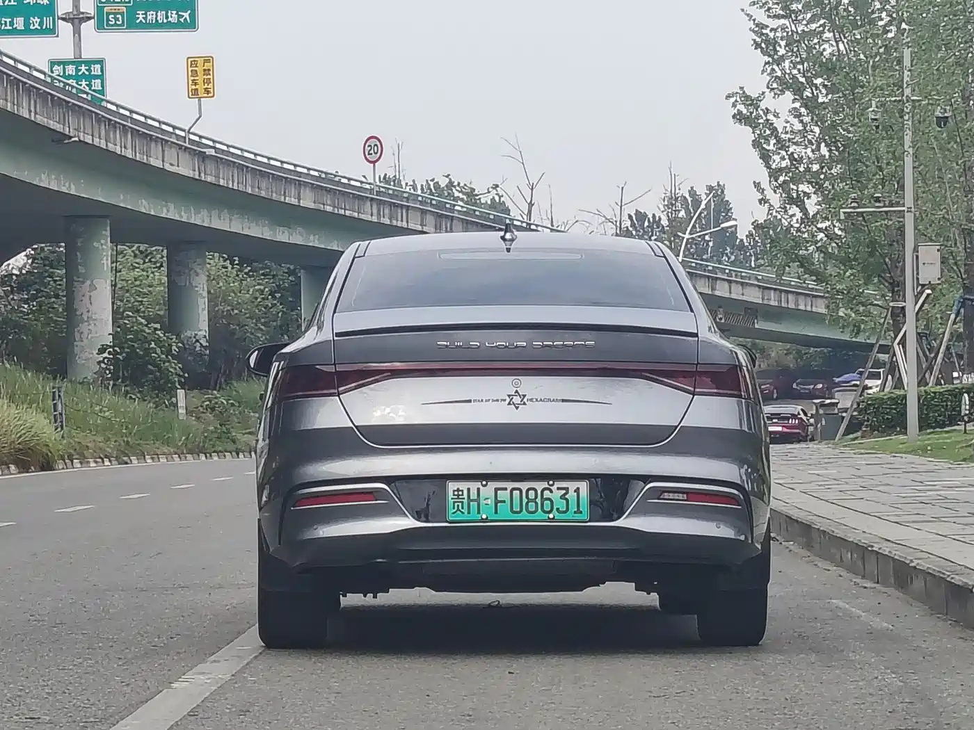 BYD Qin PLUS 2021 DM-i 55KM Flagship фото 20