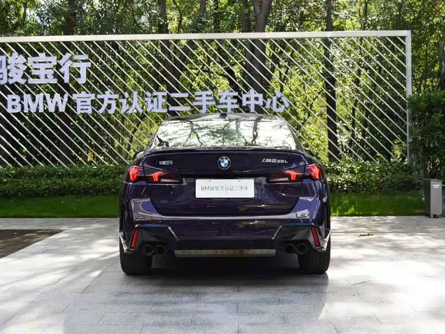 BMW 2 Series 2025 2025 M235 xDrive Gran Coupe (Overseas Version)