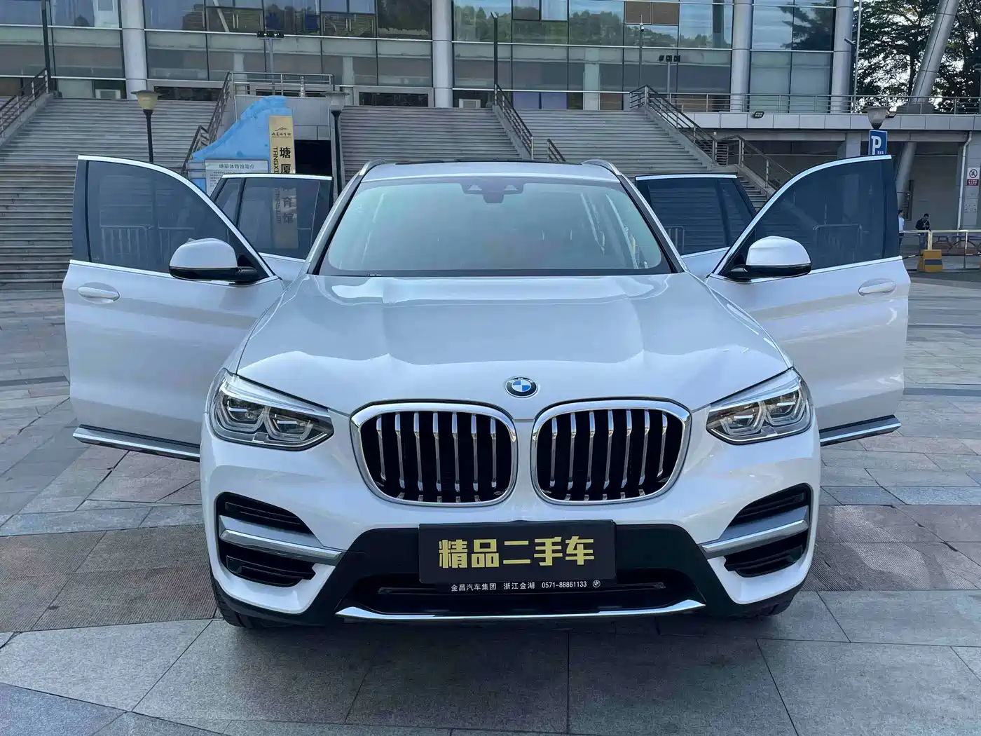 BMW X3 2020 xDrive28i Luxury Package фото 8
