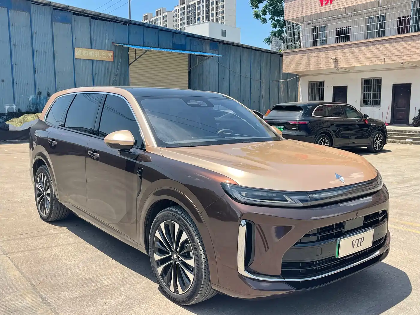 Huajing Baojun Huajing S 2026