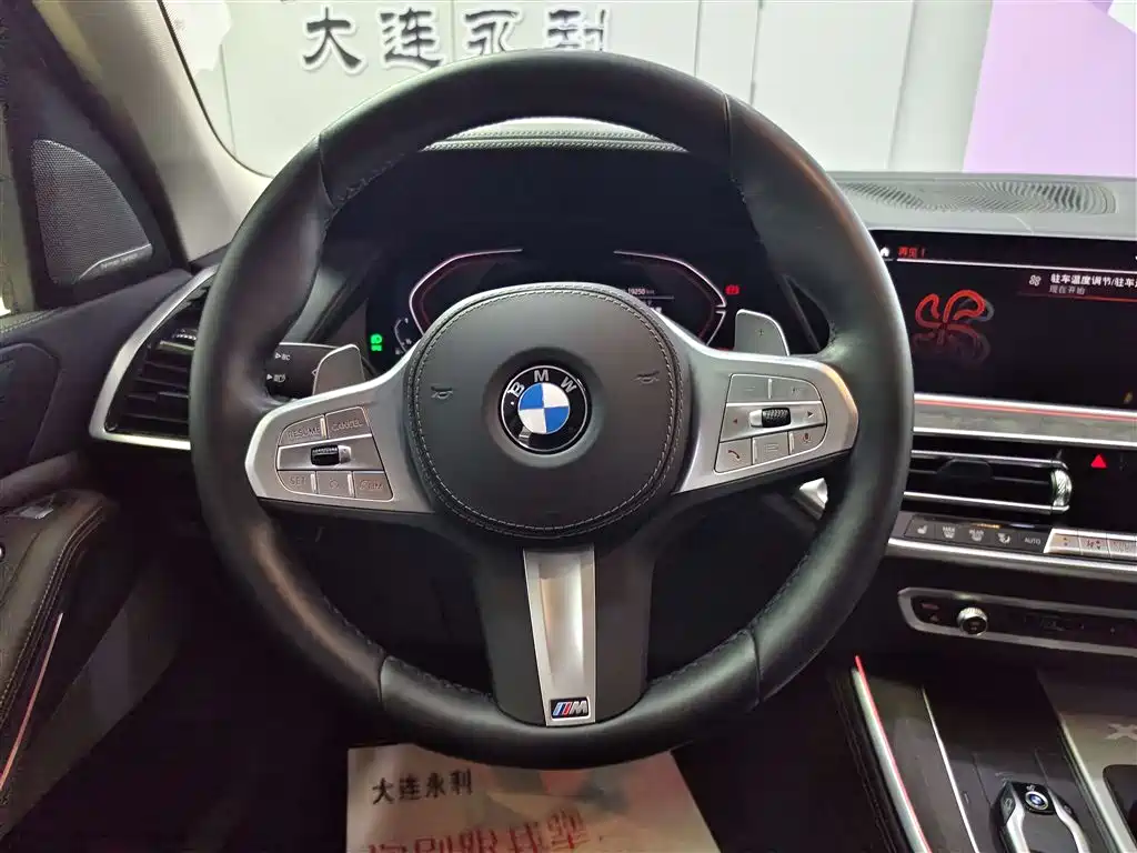 BMW X5 2022 xDrive 30Li Premium M Sport Package фото 14
