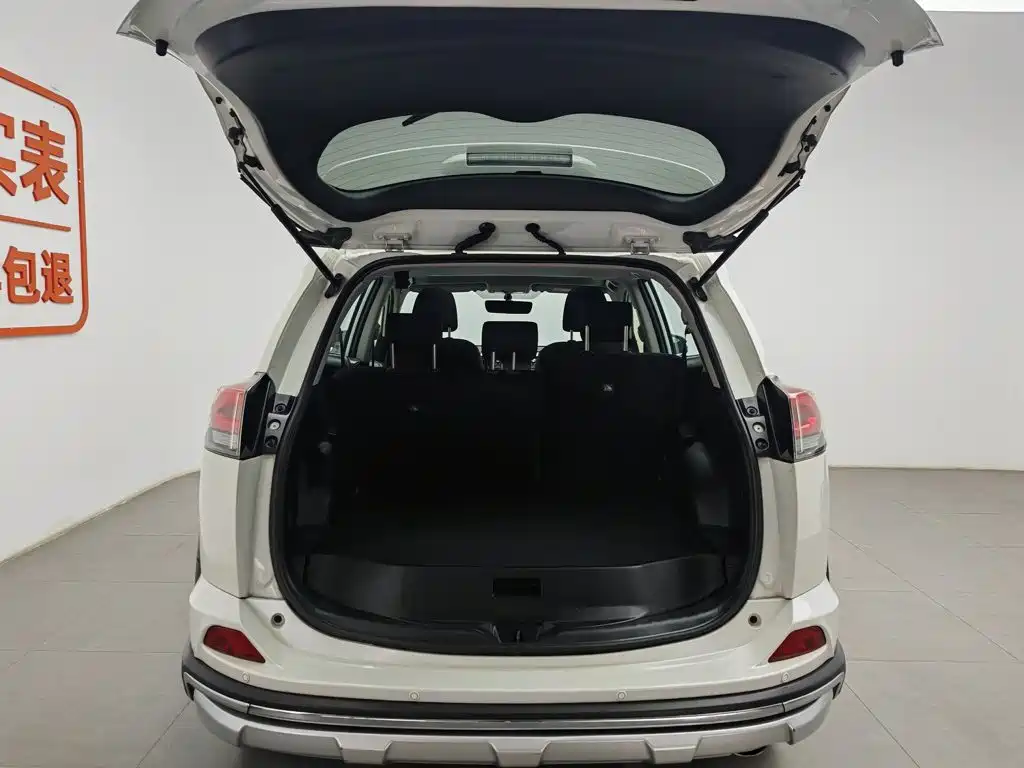 Photo 16 - Toyota RAV4 Rongfang