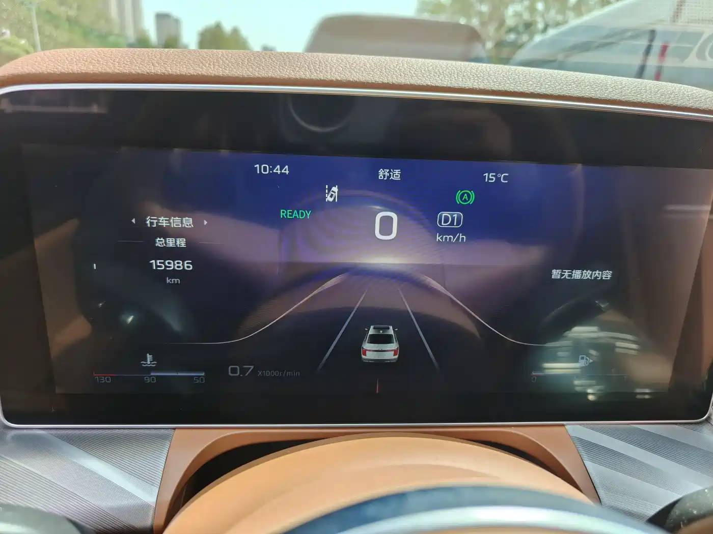 Hongqi H9 2022 2.0T Smart Connect Flag Enjoy Edition фото 10