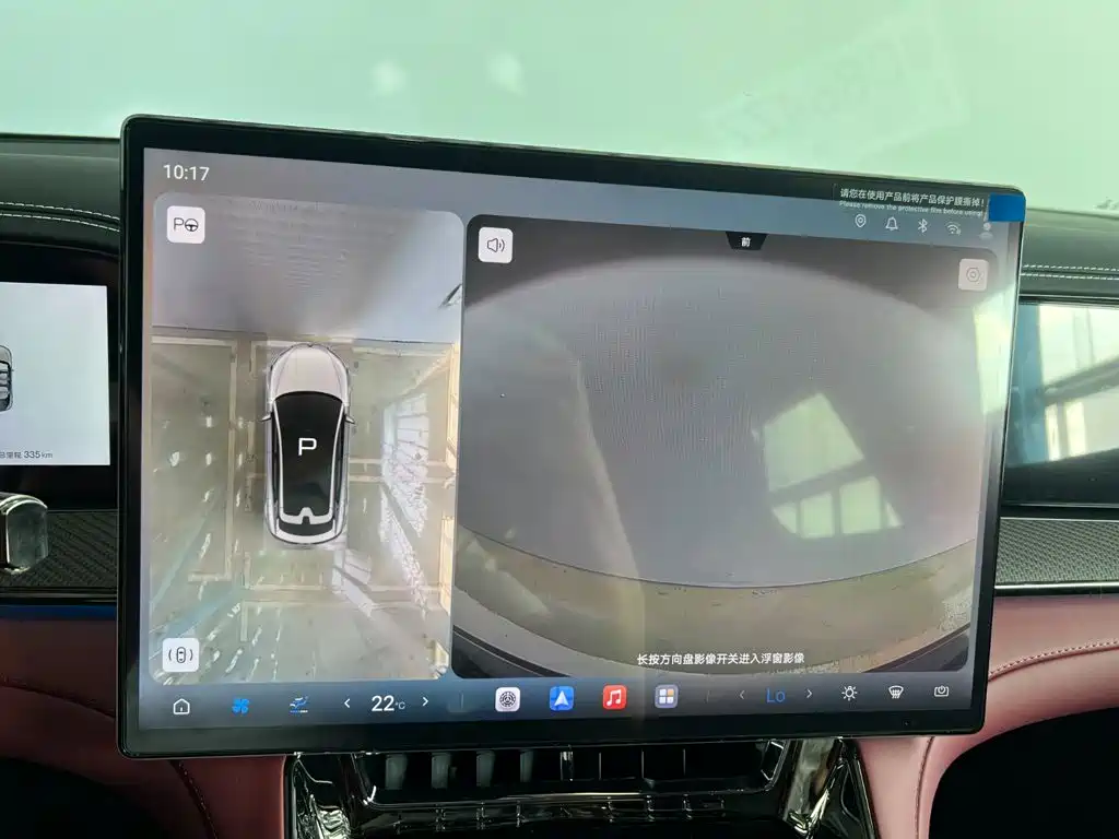 Denza Z9GT 2026 2026 Model Yi San Fang Flash Charge Honor Edition