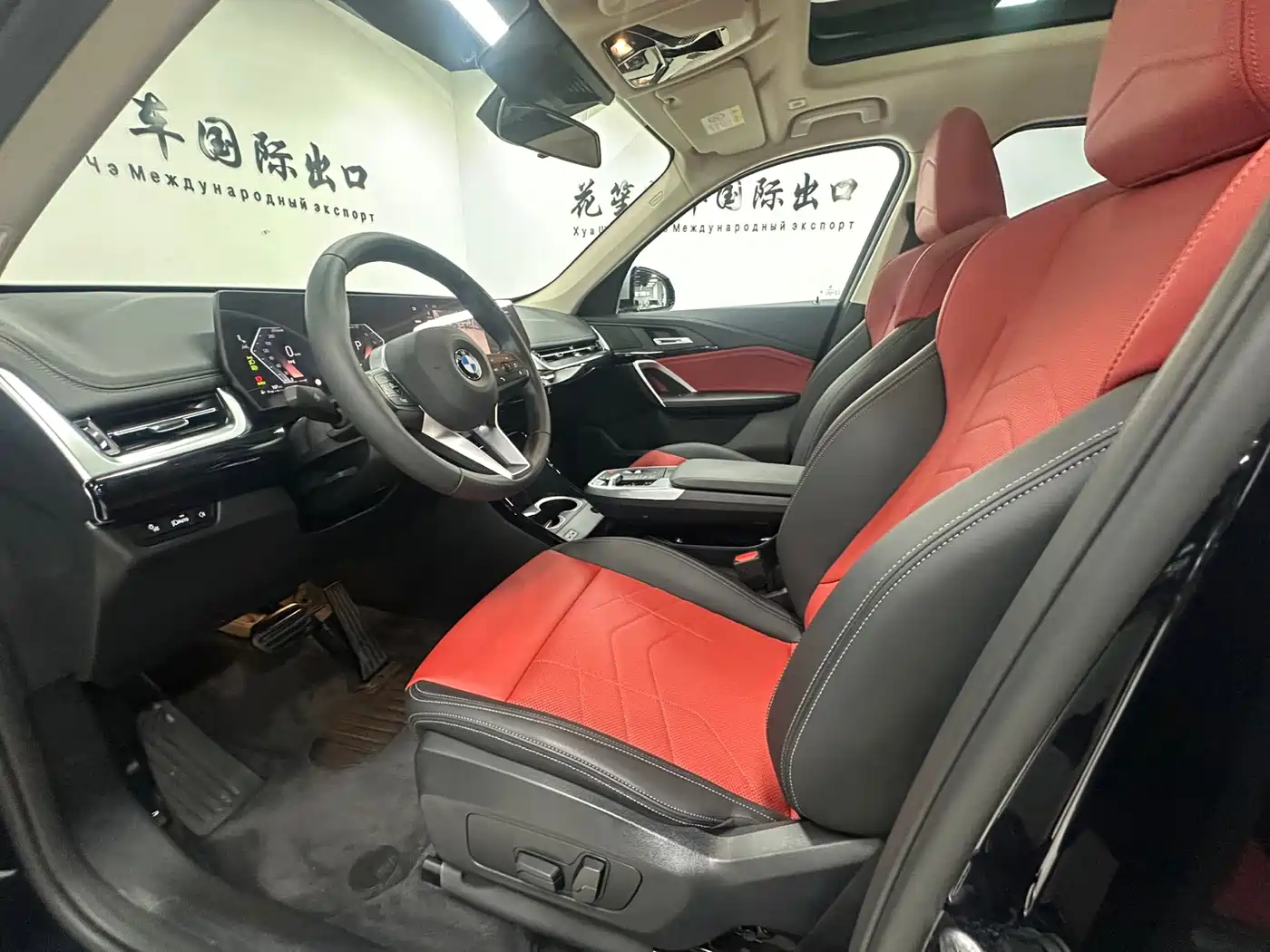 BMW X1 2023 sDrive20Li X Design Package фото 11