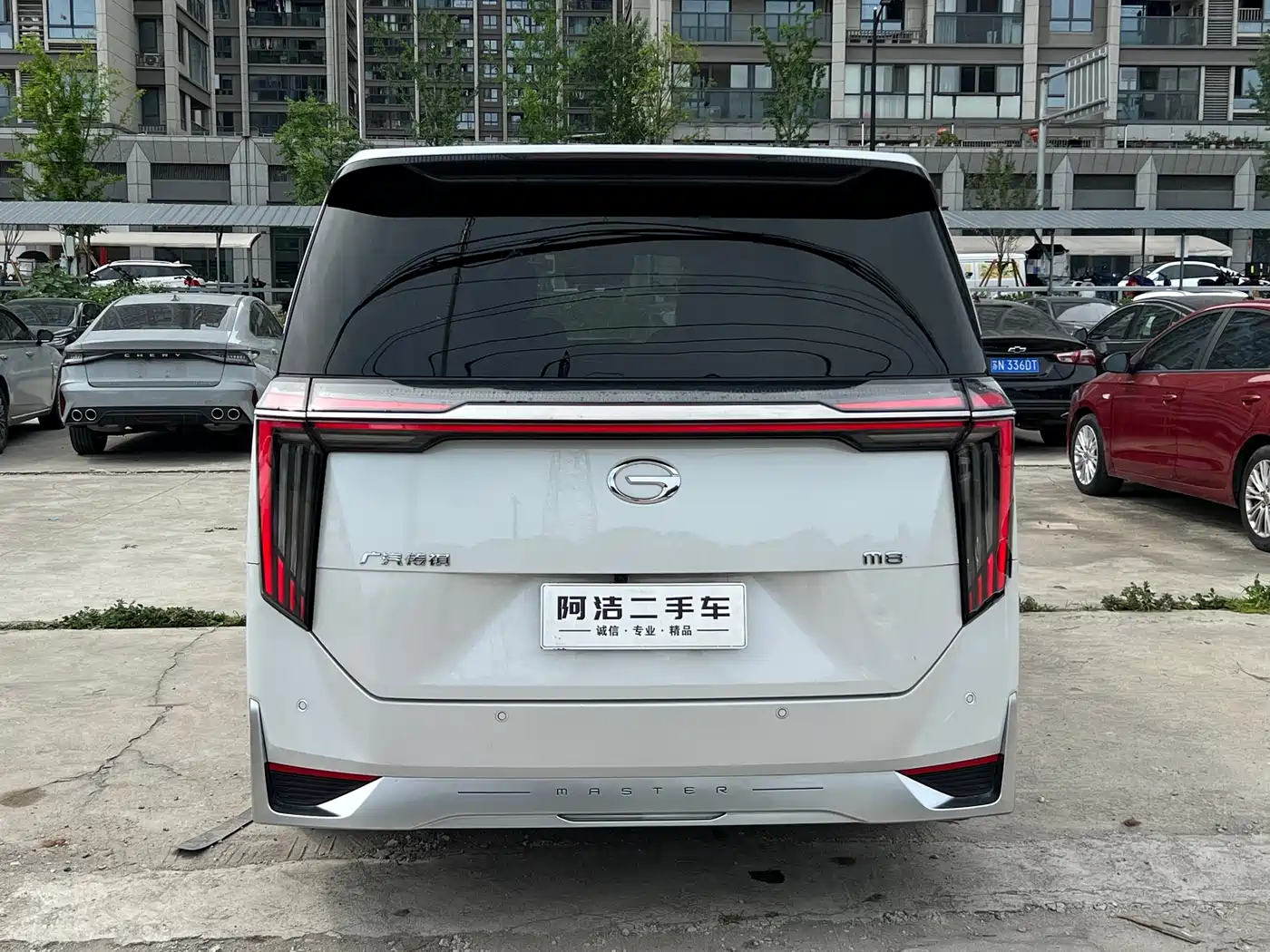 GAC Trumpchi Trumpchi M8 2023 Model Master Series 400T Ultimate Edition фото 6