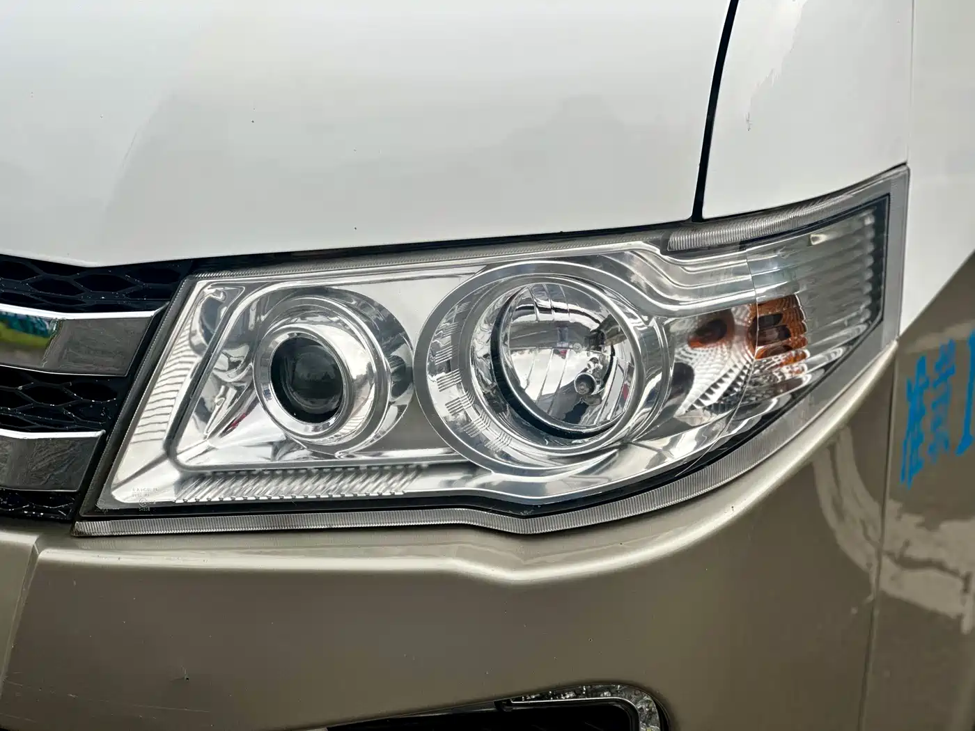 Higer H5C 2017 2013 2.4L Basic 4RB2