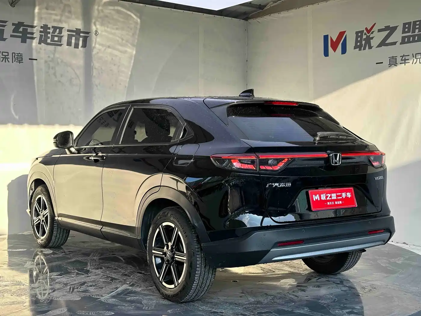 Honda Vezel 2023 2023 1.5L CVT Technology Edition