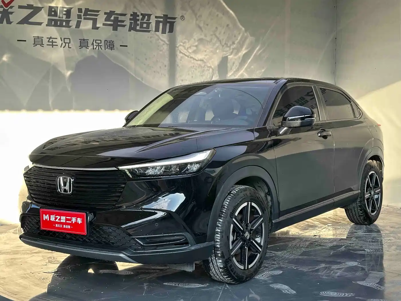 Honda Vezel 2023 2023 1.5L CVT Technology Edition