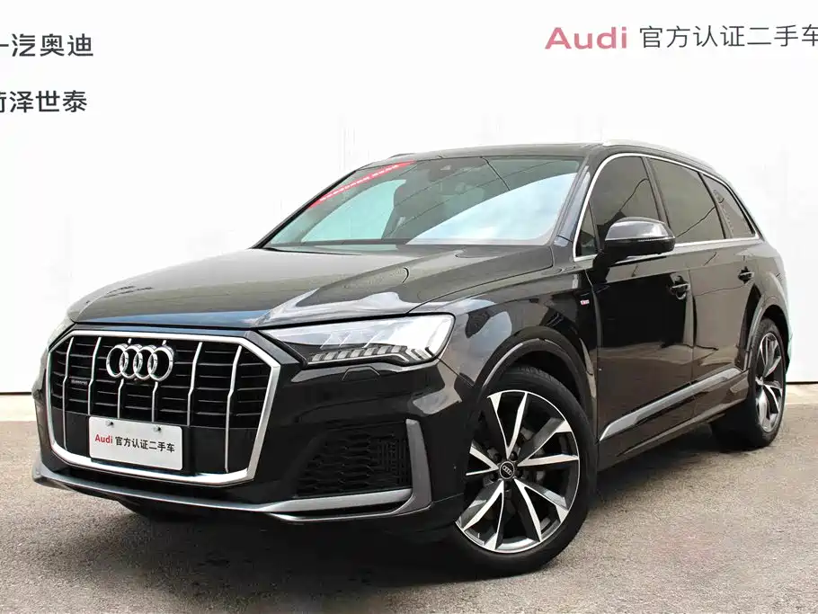 Photo 1 - Audi Q7