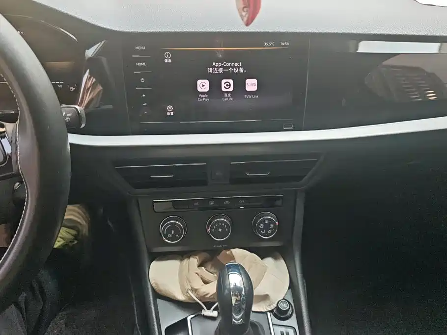 Volkswagen Lavida, миниатюра 13