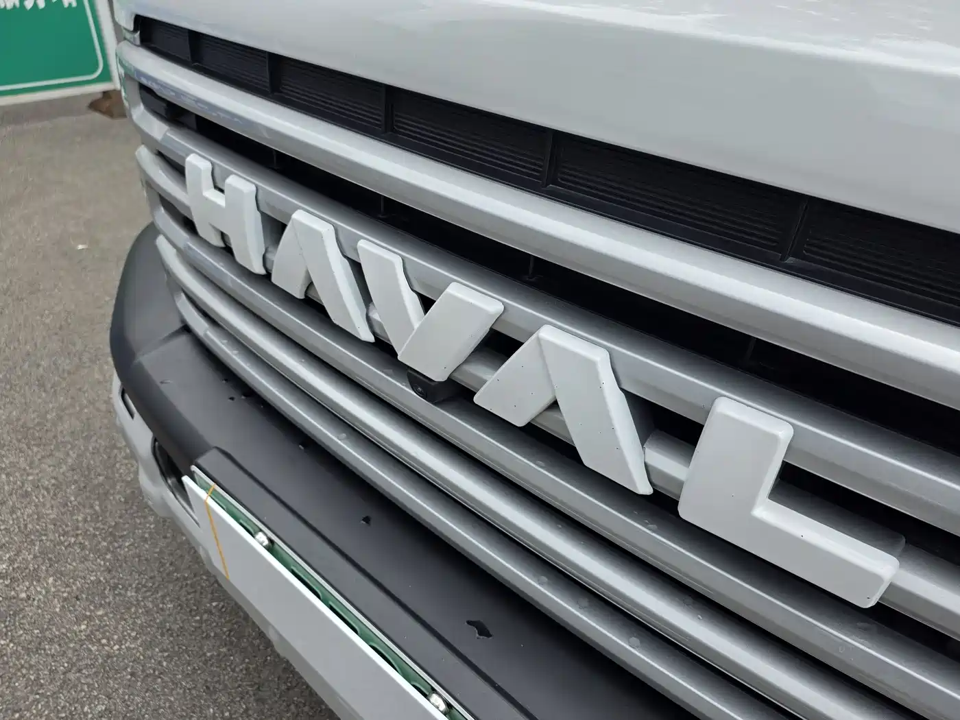 Haval Meng Long NEV 2024 Hi4 145 Cross-country Edition фото 33