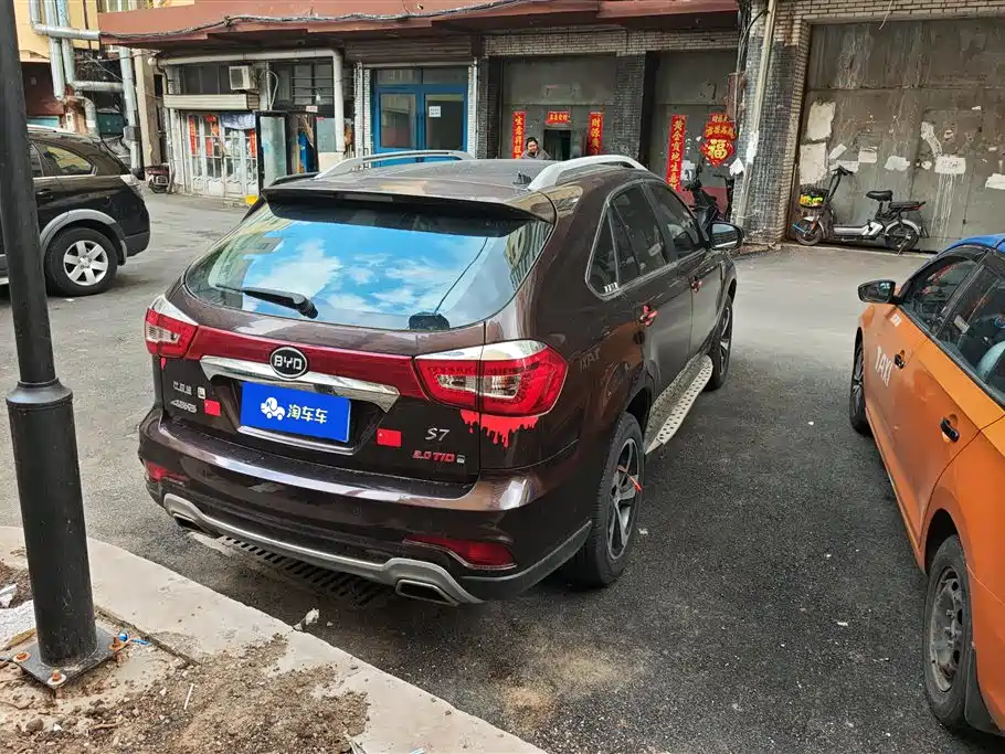 BYD S7 2015 2.0T Upgrade Automatic Premium фото 3