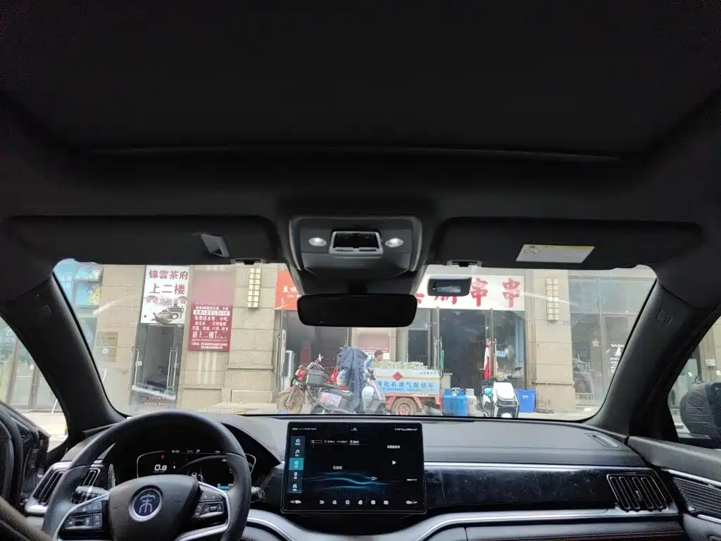 BYD Song PLUS 2021 2020 1.5T Automatic Flagship