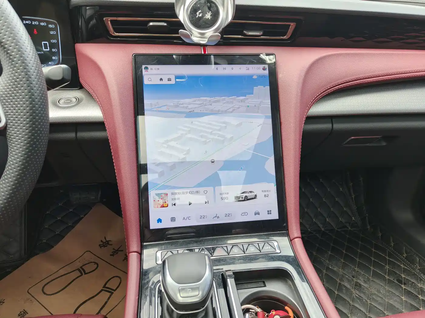 Hongqi H5 2024 1.5T DCT Smart Connect Flag Rhythm Edition фото 8