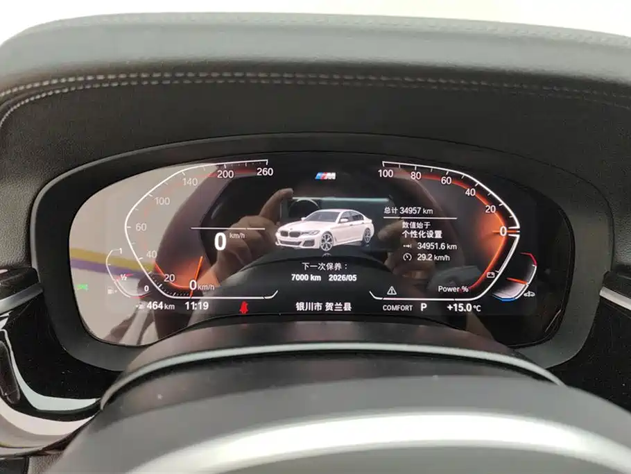 BMW 5 Series 2022 Model Second Facelift 525Li M Sport Package фото 14