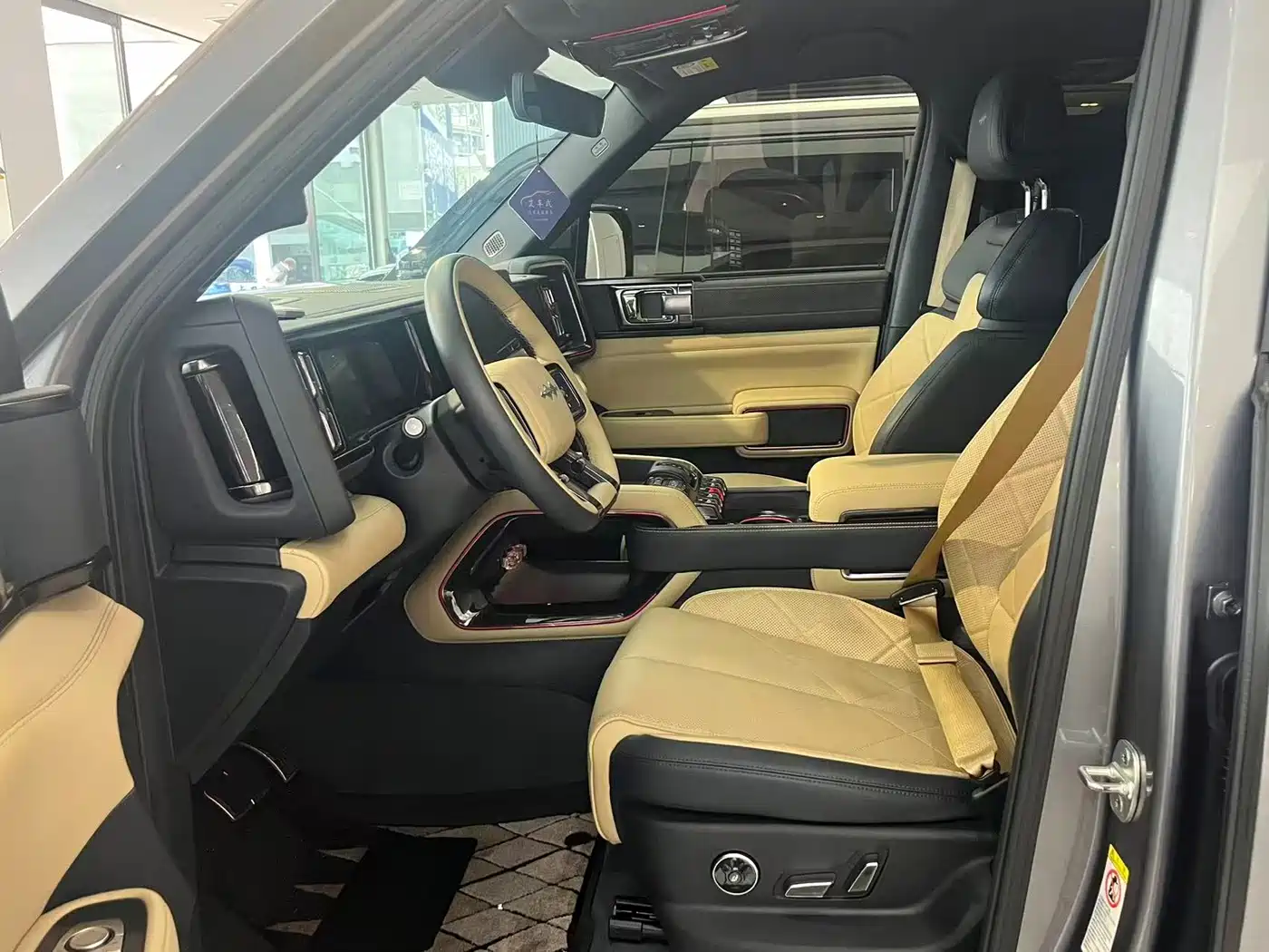 FANG CHENG BAO LEOPARD 5