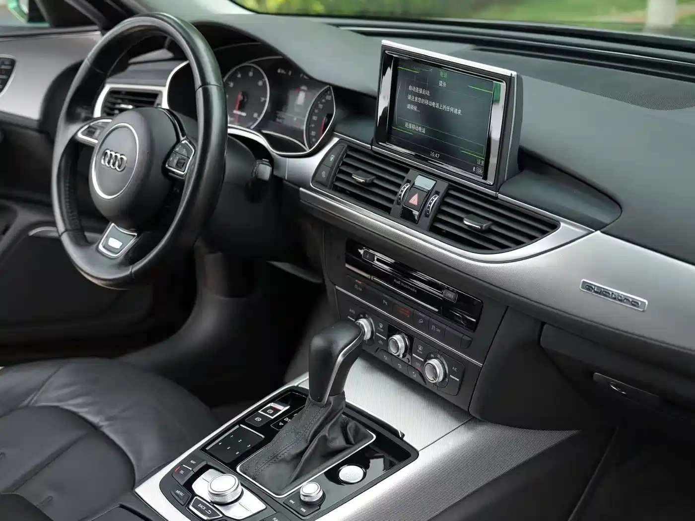 Audi A6 (Import) 2015 2015 3.0T allroad quattro