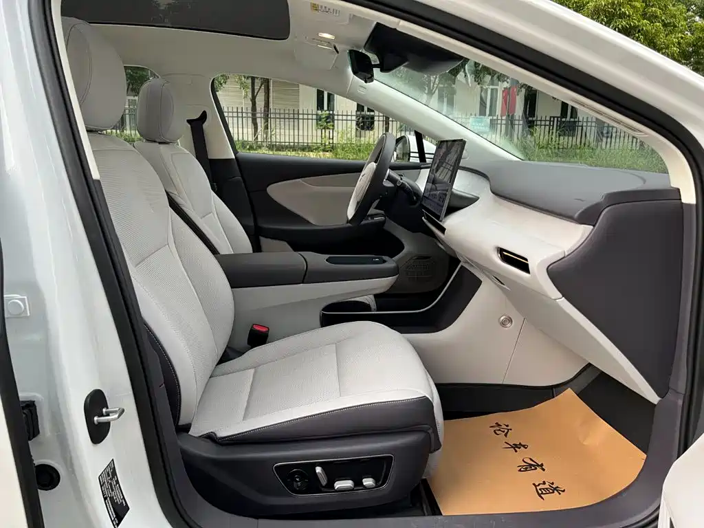 Hongqi Tiangong 05 2025 2025 Model 750 Smart Selection Edition