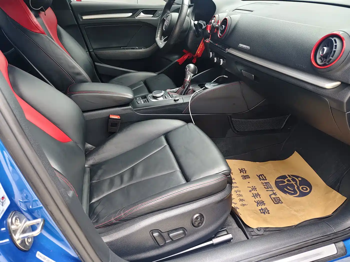 Audi S3 2018 2019 Audi S3 2.0T Limousine
