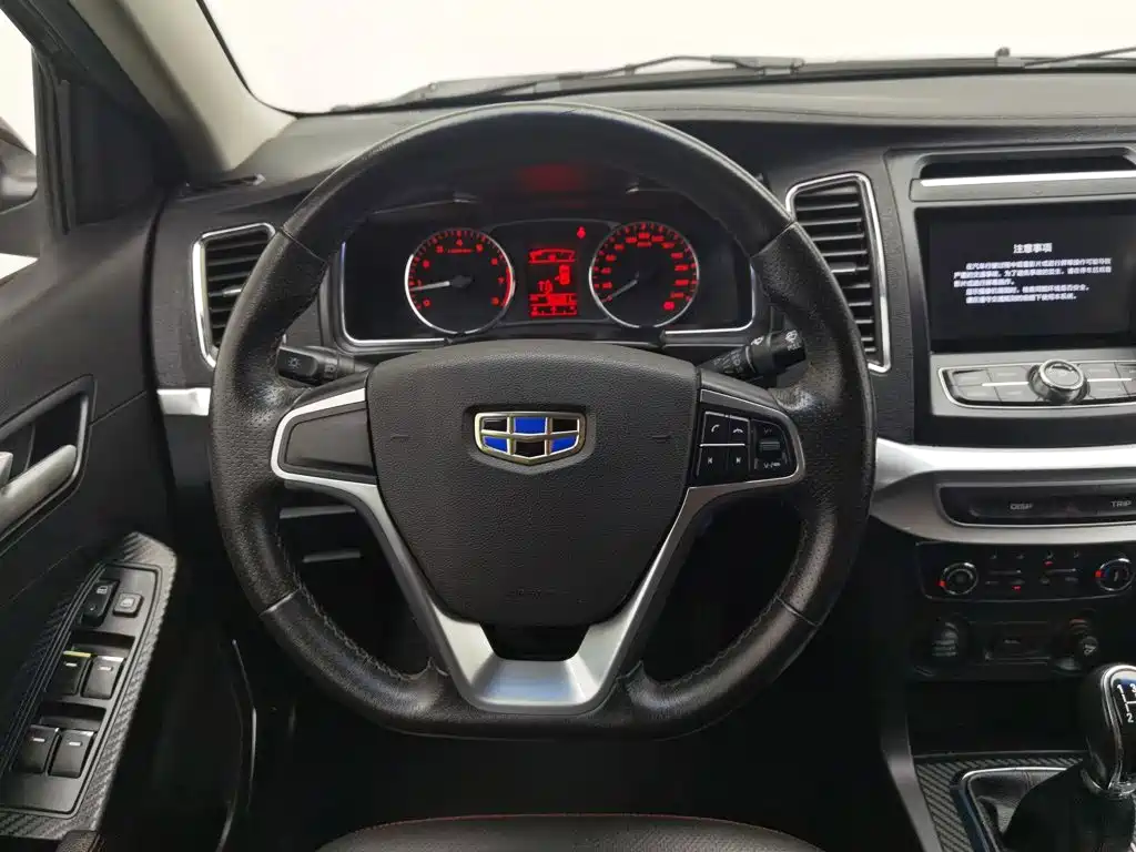 Фото 11 - Geely Vision