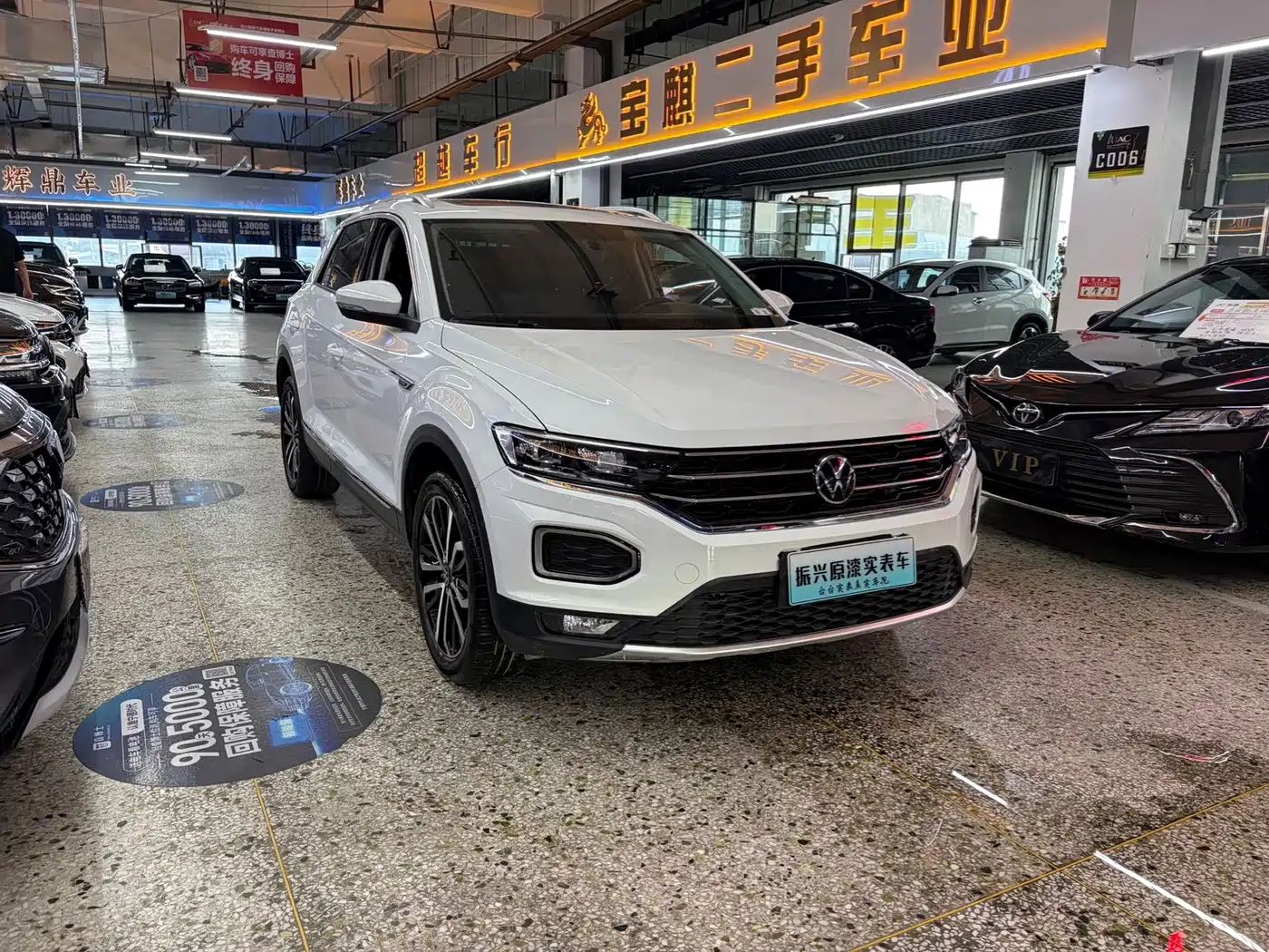 Volkswagen T-Roc, миниатюра 3