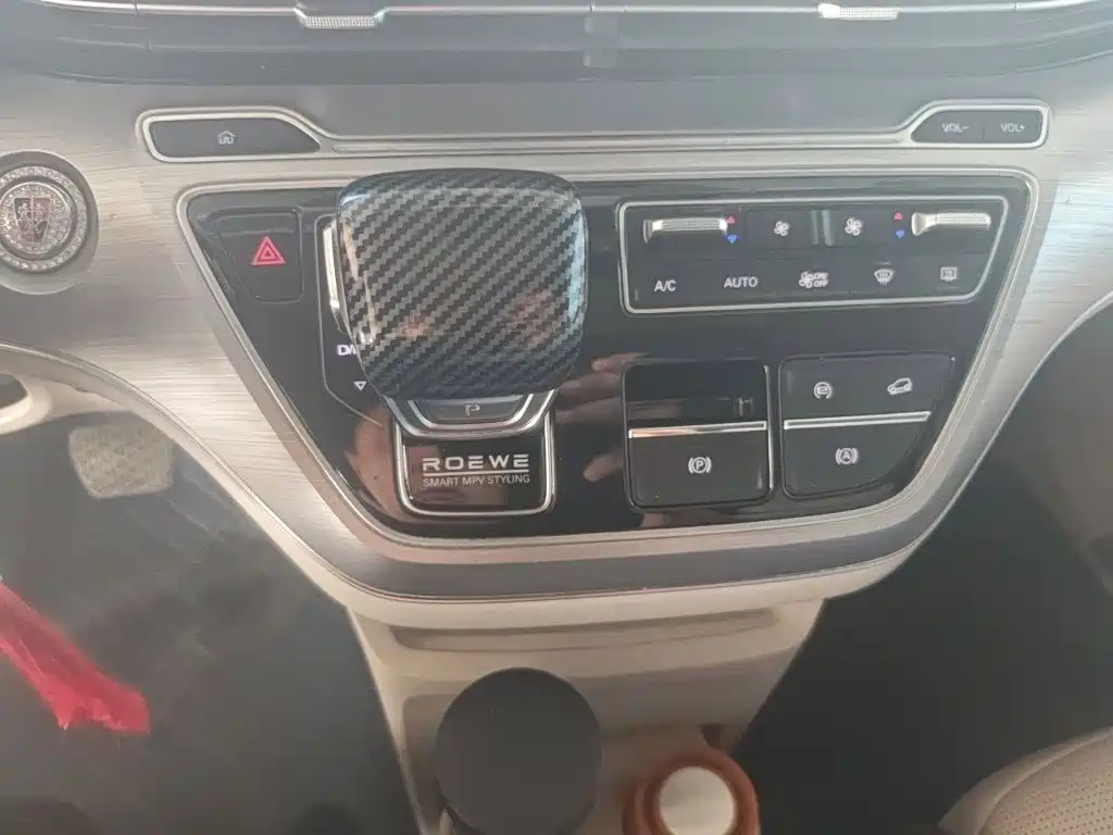 Roewe iMAX8 2023 2022 400TGI Gathering Edition