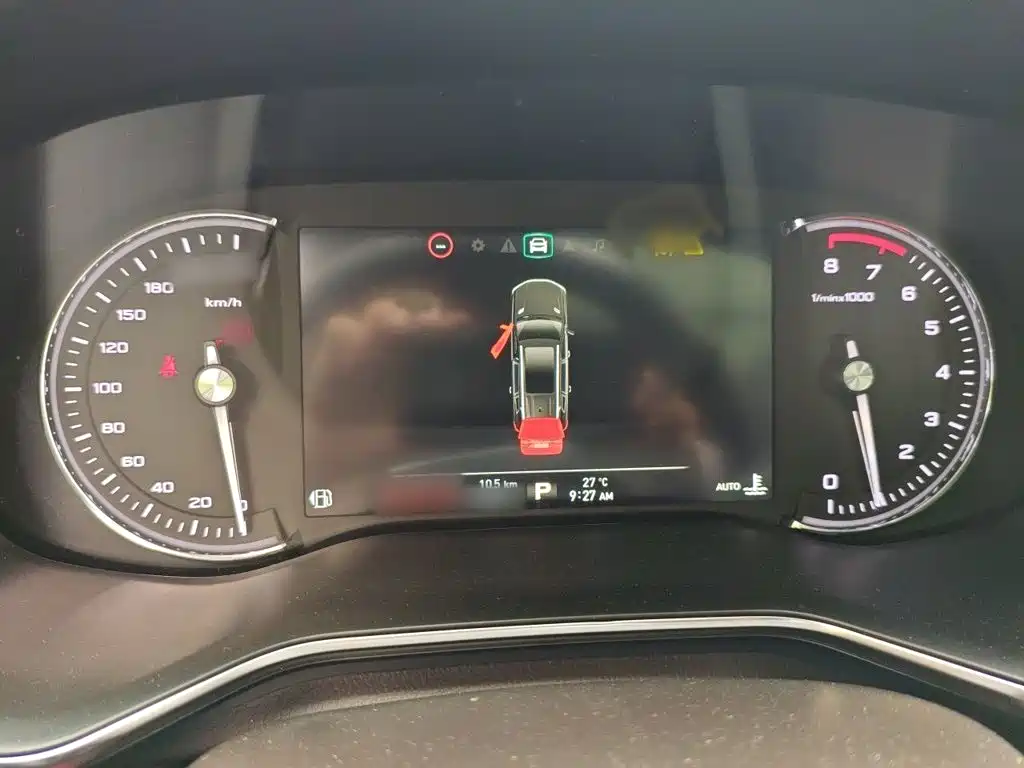 Roewe RX8 2019 2018 30T Intelligent Internet 4WD Supreme Edition