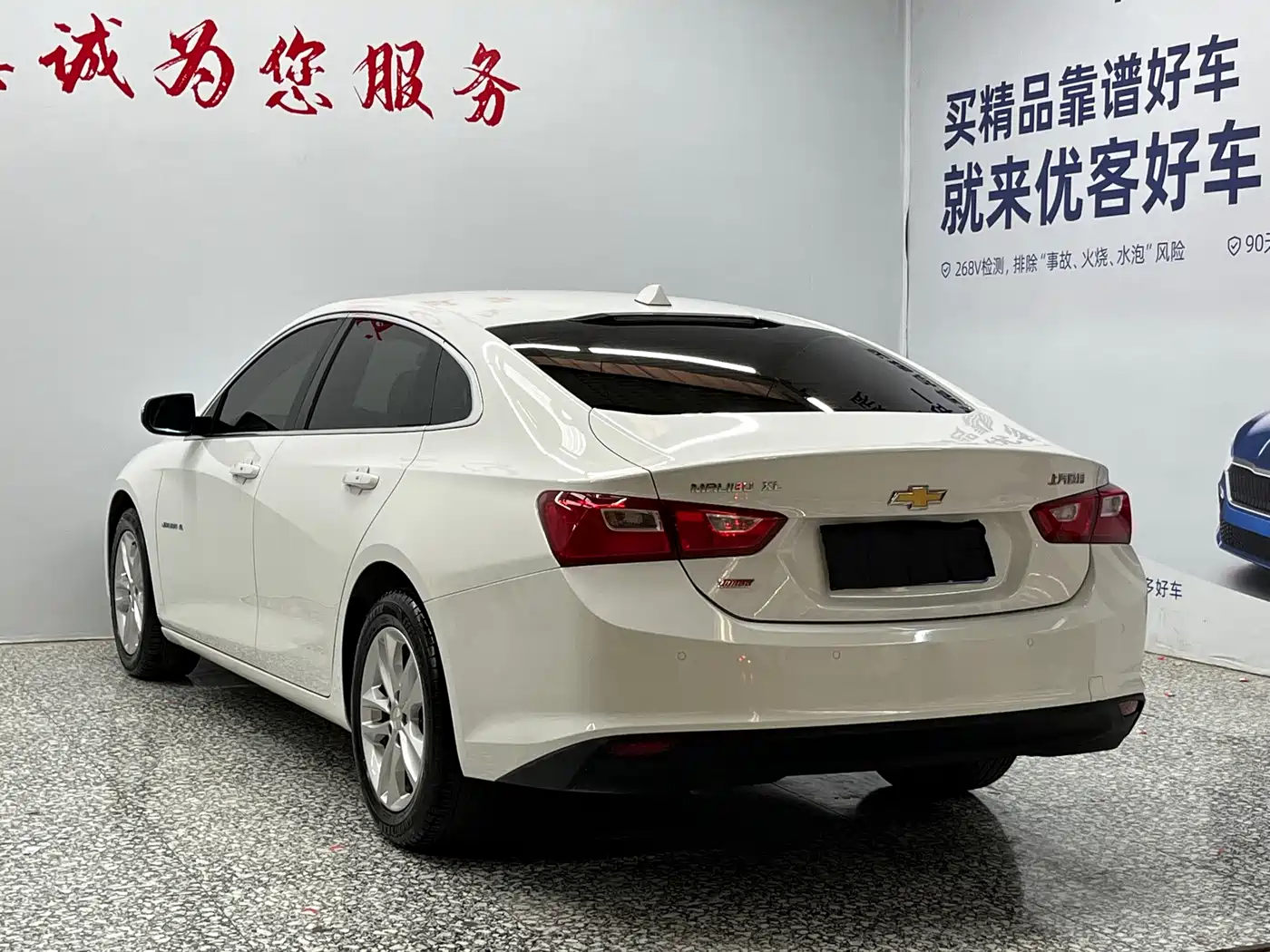 Chevrolet Malibu XL 2018 530T Auto RuiChi Edition фото 15