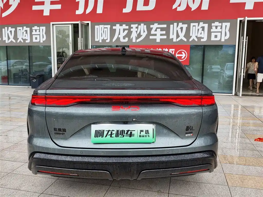 BYD Han L 2026 2025 DM-p 4WD LiDAR Flagship