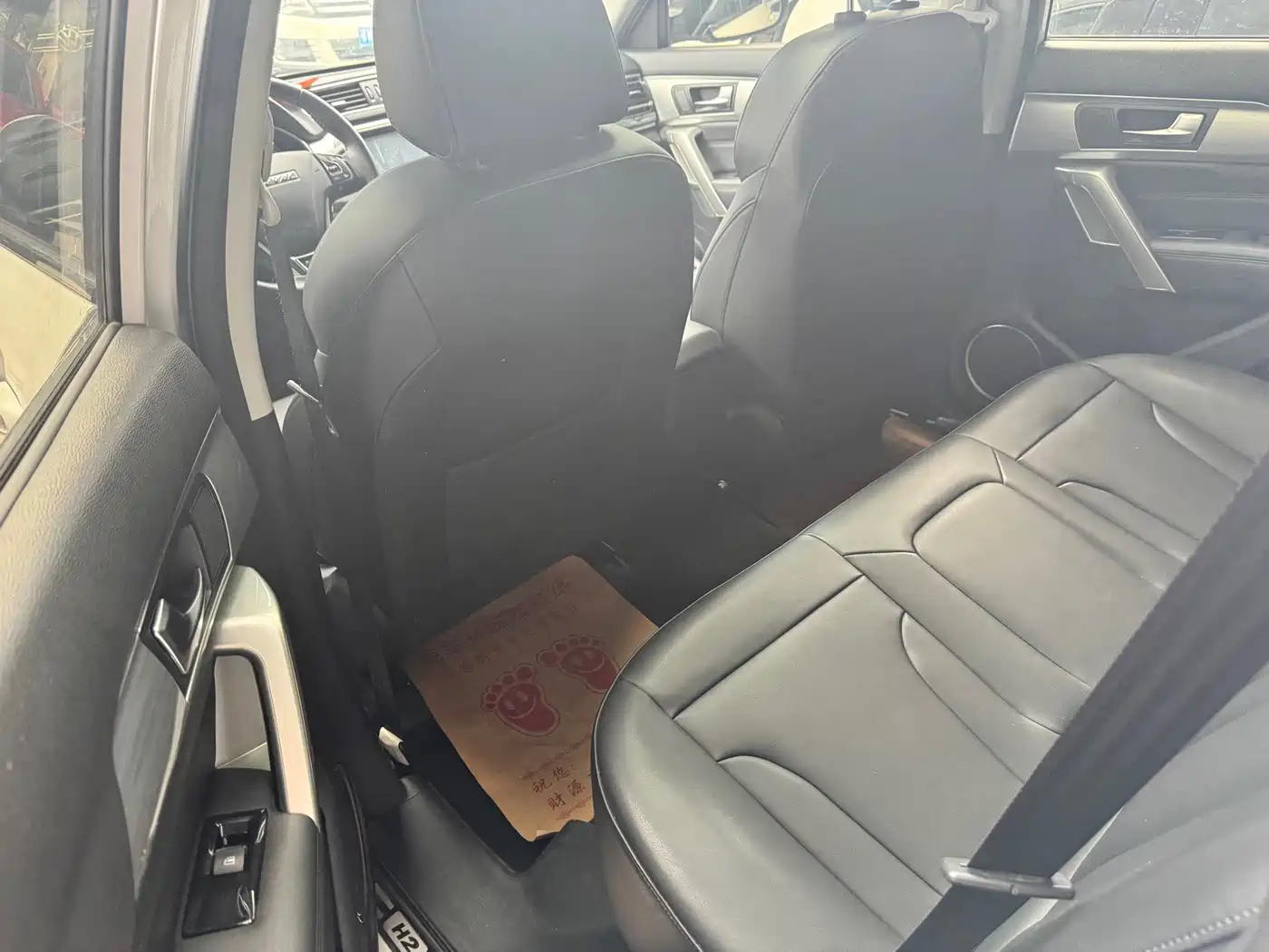 Haval H2 2018 2018 Blue Label 1.5T DCT 2WD Luxury