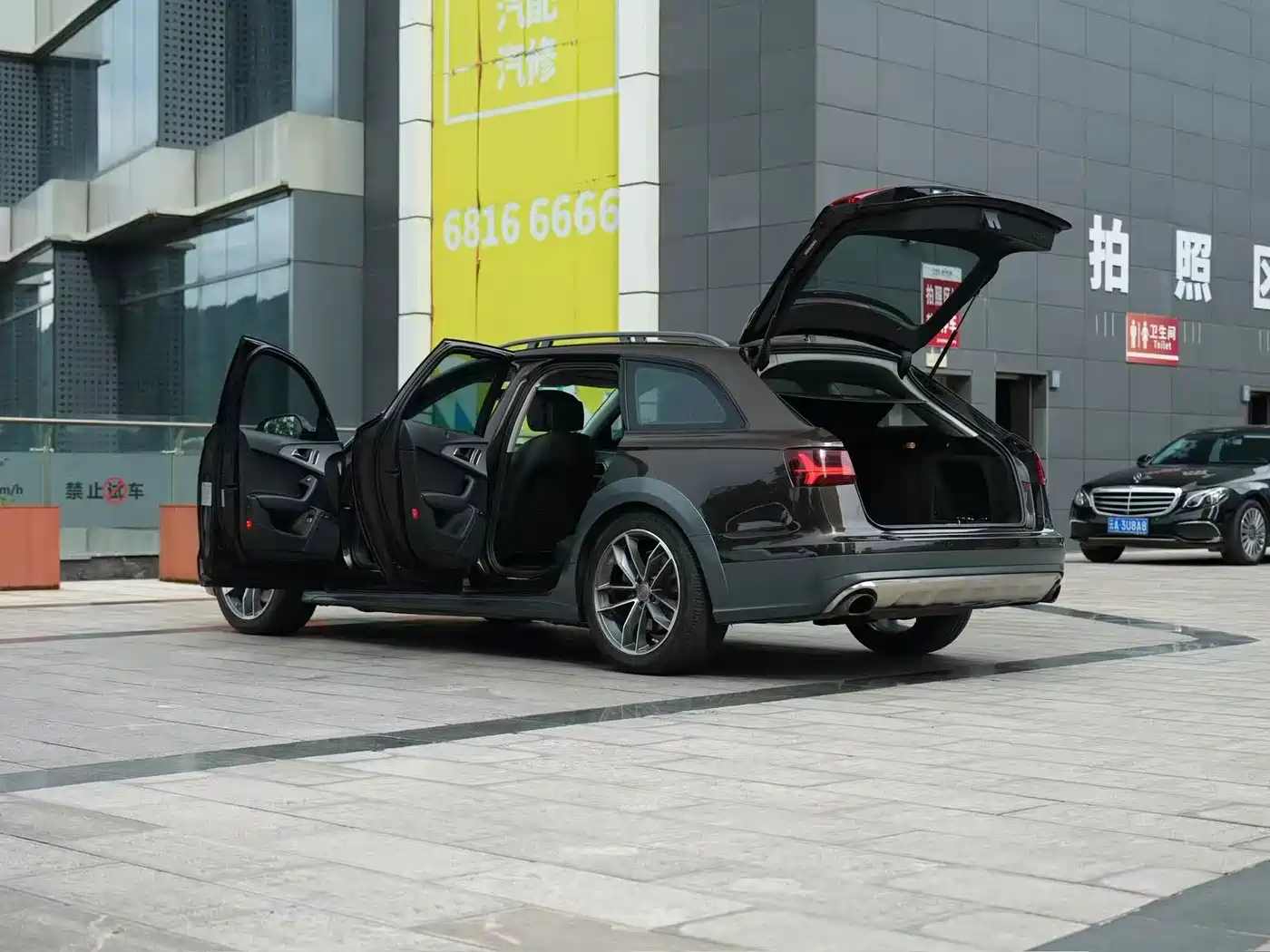 Audi A6 (Import) 2015 2015 3.0T allroad quattro