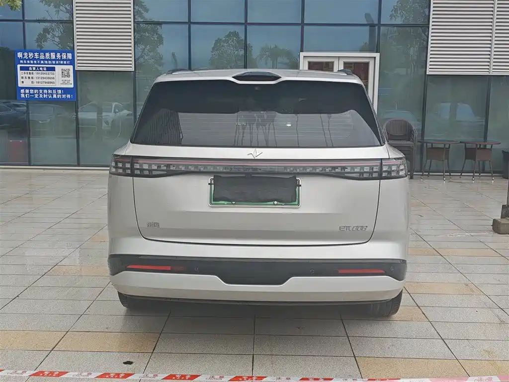 Dongfeng Yipai eπ008 2026 2025 210Ultra Ruyi Edition 5-Seater