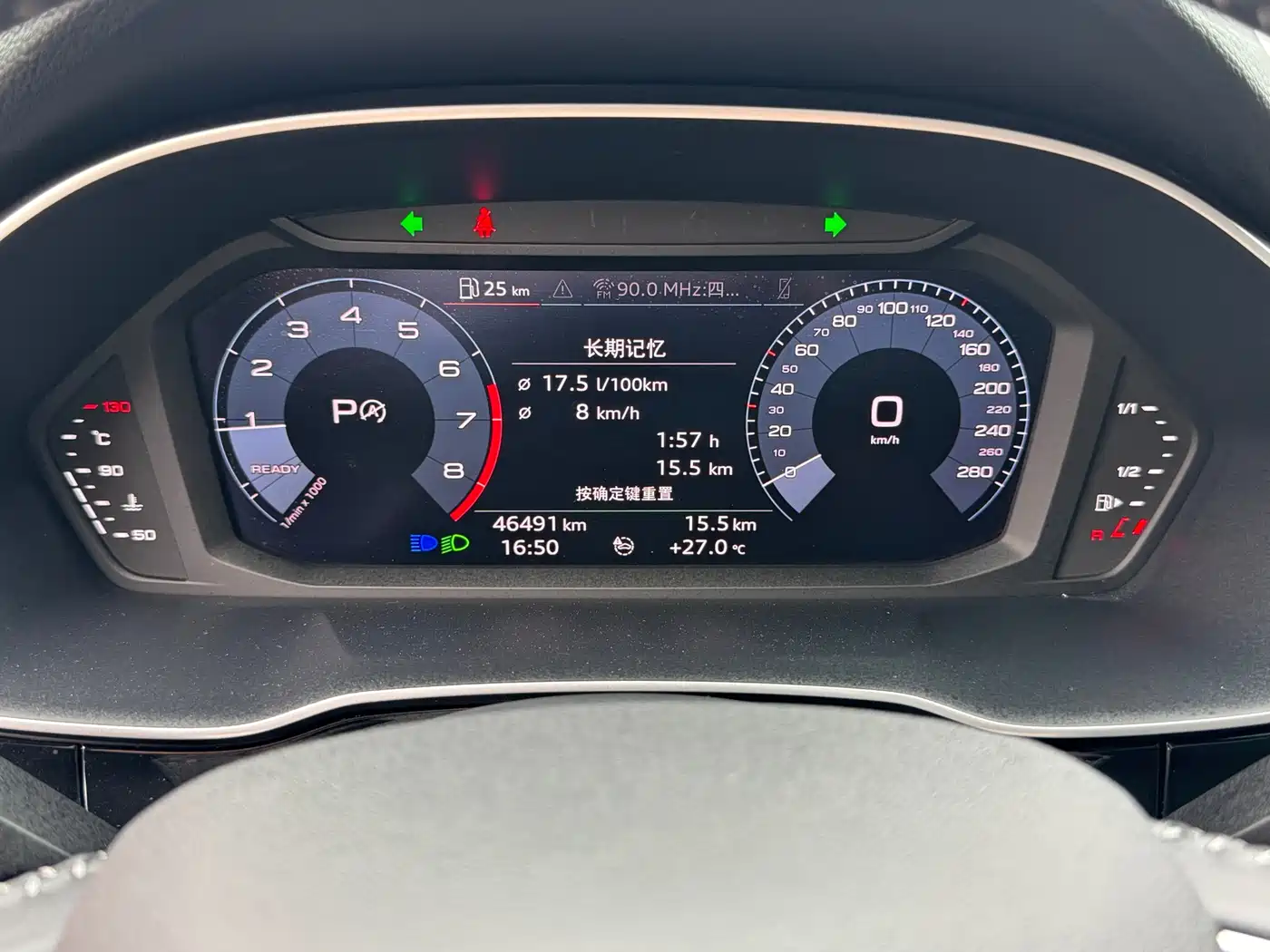 Audi Q3 2021 35 TFSI Progressive Sport фото 20